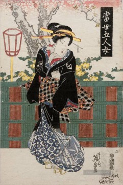  ein - No 2 aus der Serie moderne Versionen der fünf Frauen t sei gonin onna 1835 Keisai Eisen Ukiyoye